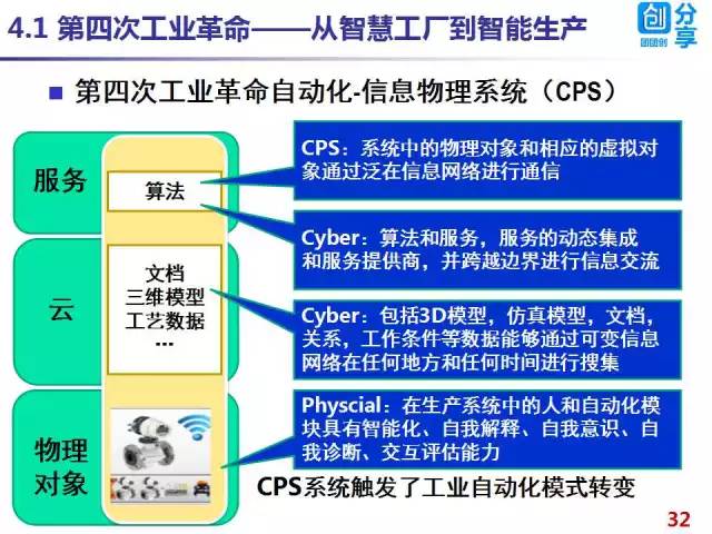 2025新澳门资料大全查询,2025新澳门展望，全面资料指南与未来趋势分析