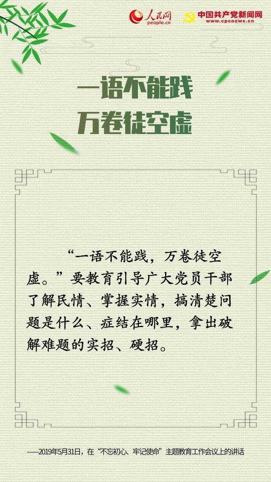 新澳门一码一肖一特一中2025高考,新澳门一码一肖一特一中2025，高考改革与未来展望