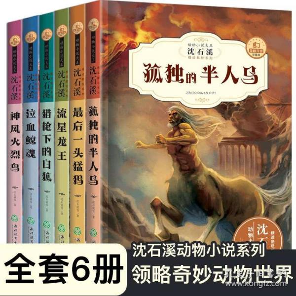澳门正版资料大全免费大全鬼谷子,澳门正版资料大全免费大全与鬼谷子智慧