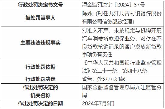 新澳门开奖记录新纪录,澳门新纪录，新澳门开奖记录的里程碑与展望