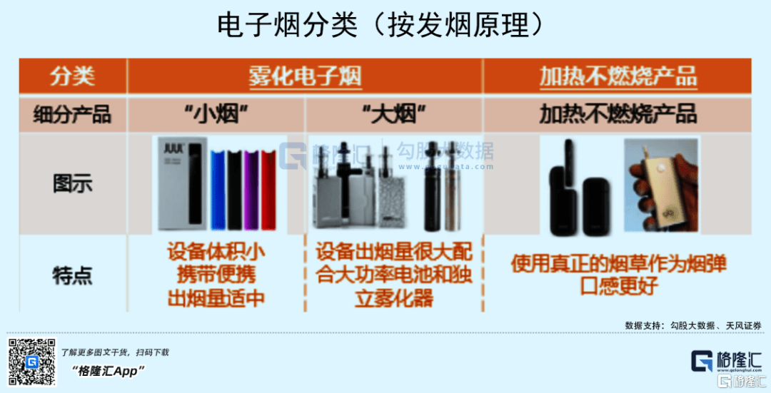 2025年管家婆资料,2025年，管家婆资料的数字化革新与未来展望