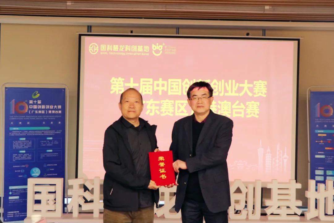 新澳门彩出号综合走势图看331斯,澳门彩出号综合走势图，解析331期背后的秘密