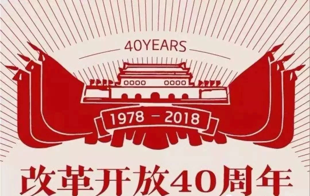 新澳开彩历史记录,探寻新澳开彩的历史足迹，从起源到变革的辉煌历程