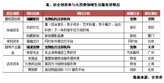 2025新澳门天天开奖记录,2025新澳门天天开奖记录，透视未来彩票市场的创新与变革