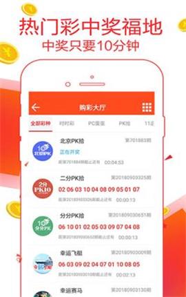7777788888管家婆老家,7777788888，管家婆的老家探秘