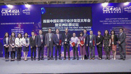 澳门最精准四不像正版,澳门最精准四不像正版，揭秘澳门彩票的奥秘与真相