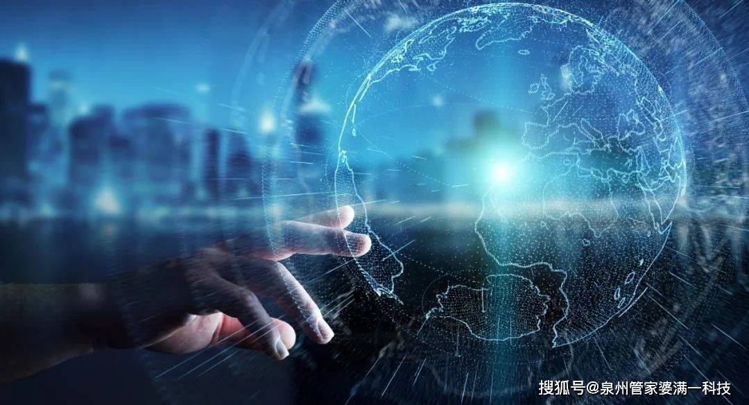 2025年管家婆一肖一码,2025年，管家婆一肖一码的未来展望