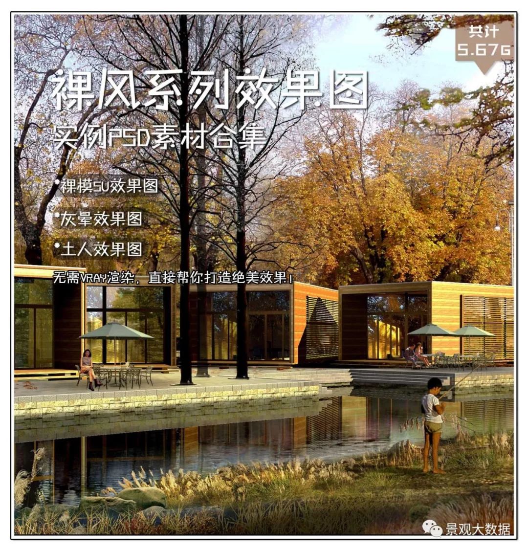 新奥门特免费资料大全凯旋门,探索新奥门特，免费资料大全与凯旋门之谜