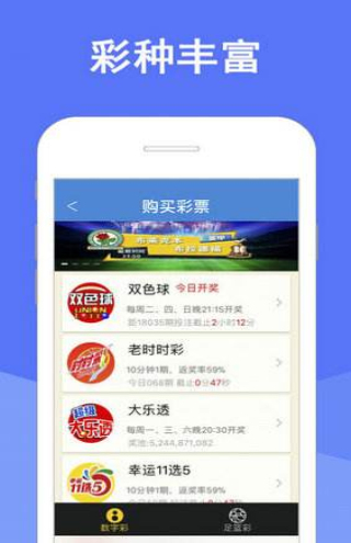 澳门天天开彩好正版挂牌,澳门天天开彩，正版挂牌的合法与诚信