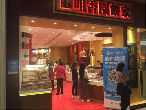 2025澳门六开彩免费精准大全,2025澳门六开彩免费精准大全，理性看待彩票与娱乐的界限