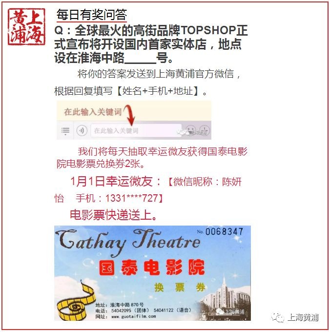 新澳彩,探索新澳彩，重塑彩票行业的创新力量