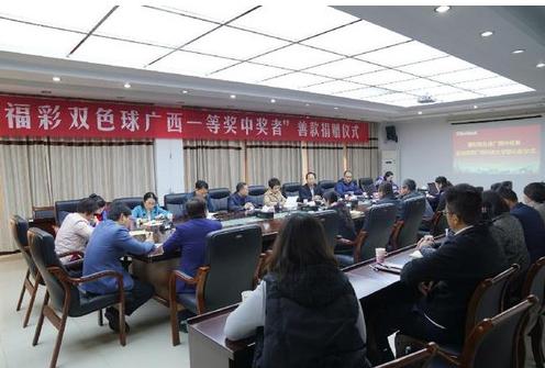香港最快开奖结果开奖直播台香,香港最快开奖结果开奖直播台，揭秘背后的科技与魅力