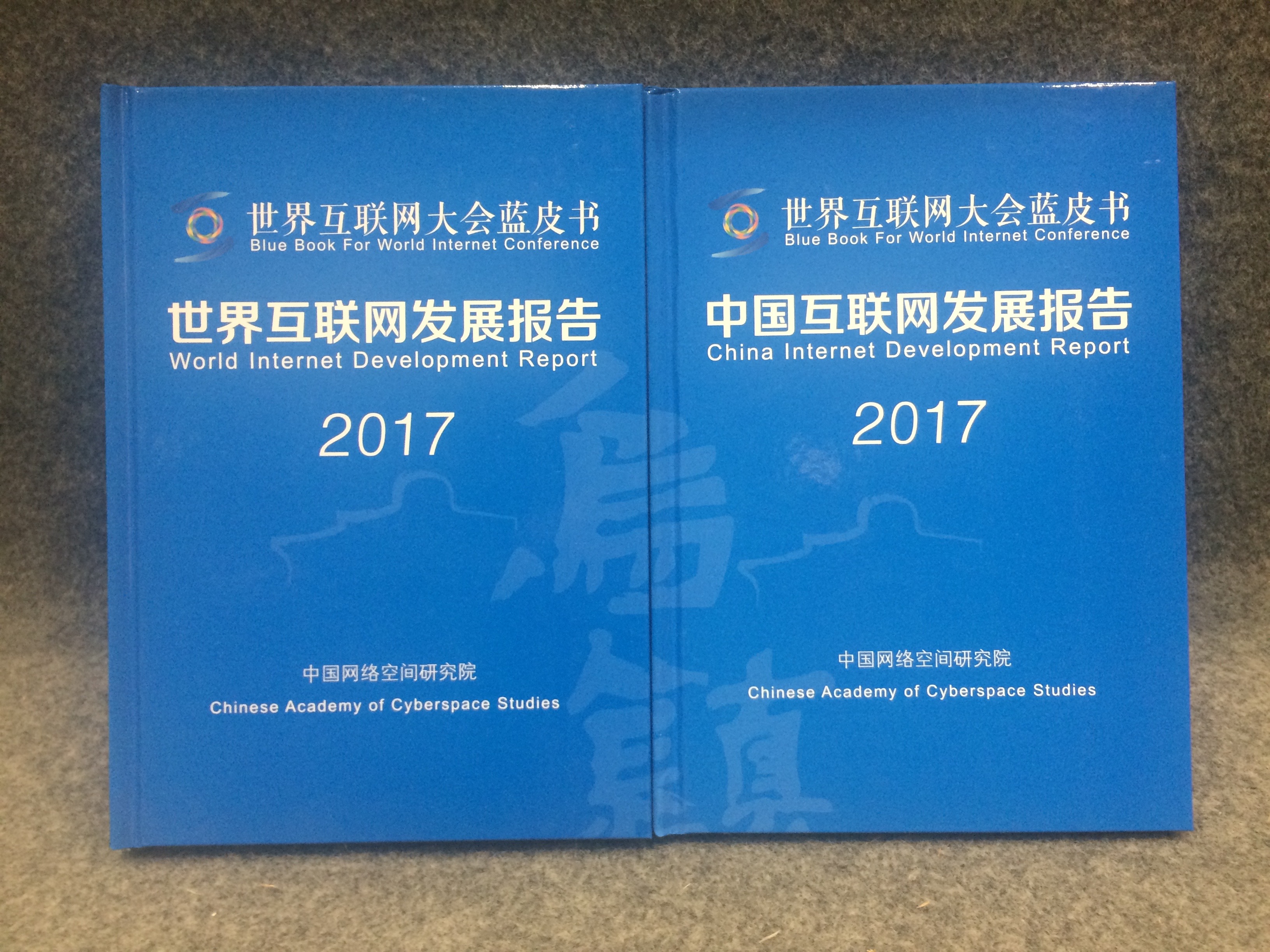 澳门最准平特一肖100%免费,警惕网络陷阱，揭秘澳门最准平特一肖100%免费的虚假宣传
