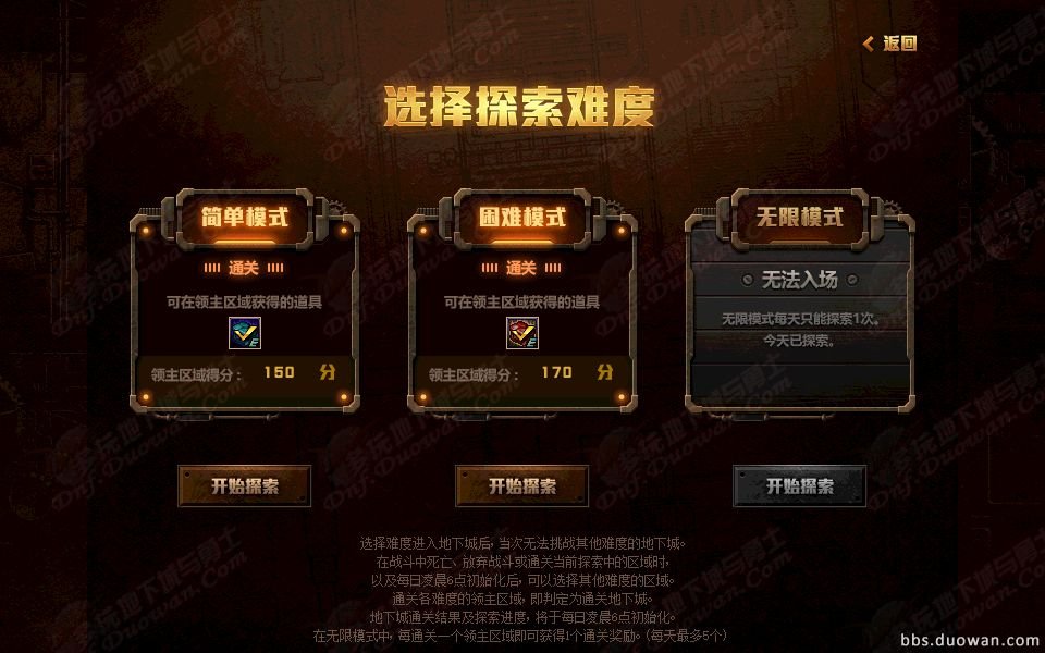 资讯 第160页