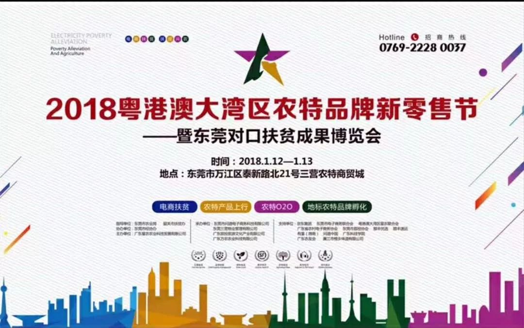 2025澳门今晚开特马结果,2025年澳门今晚特马结果，揭秘未来彩票的神秘面纱