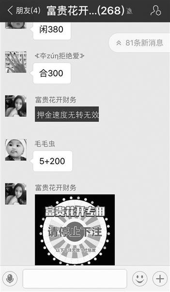 香港王中王开奖结果正版相付一,揭秘香港王中王开奖结果，正版相付一的真实面貌