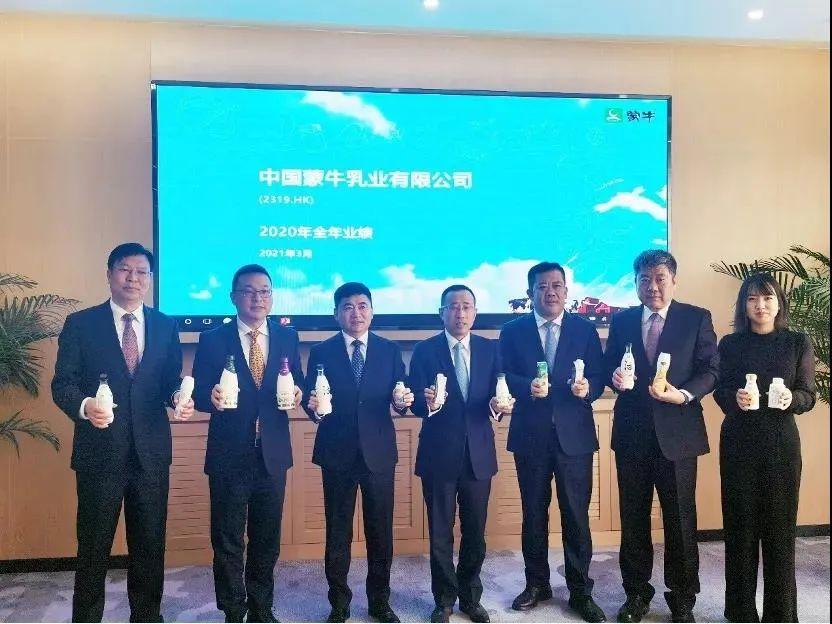 2025年正版资料免费大全一肖 含义,2025年，正版资料免费大全一肖的未来展望与深远含义