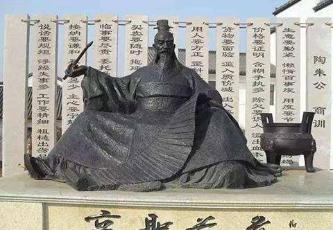 百科 第166页