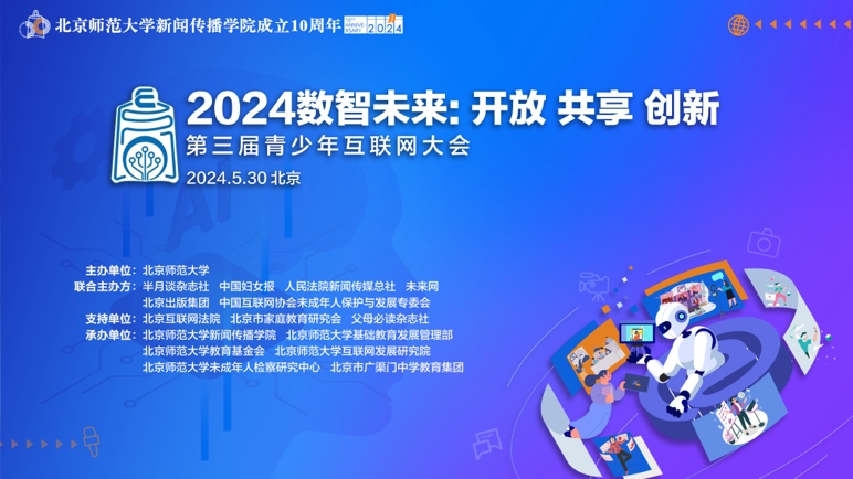 2025澳门天天开好彩,澳门2025，天天开好彩的未来展望