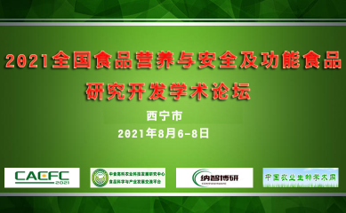 新澳600资料,探索新澳600，揭秘其卓越性能与技术创新
