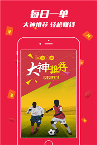 百科 第165页