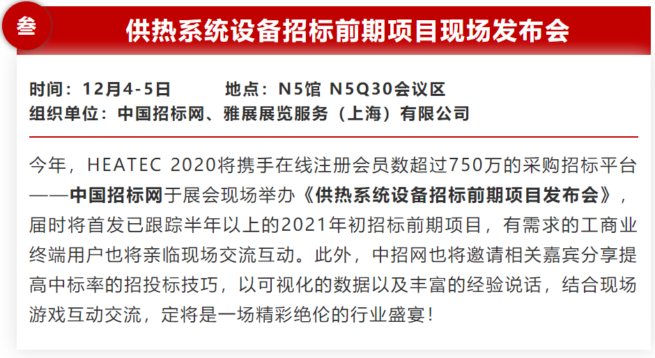 红姐论坛红姐资料马报大众网,揭秘红姐论坛与红姐资料，马报大众网背后的真相与风险