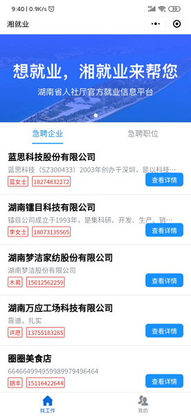 新澳彩资料,探索新澳彩资料，解锁数字娱乐新体验的钥匙
