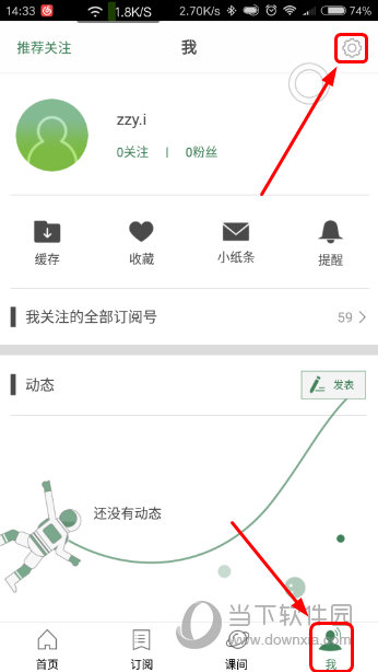 澳门六开奖结果2025开奖记录查询,澳门六开奖结果2025，探索未来彩票的奥秘与查询之道