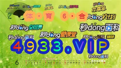 快评 第162页
