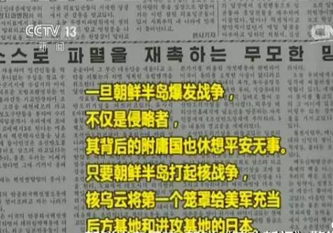 新澳门精准四肖期期中特公,澳门精准四肖期期中特公，揭秘与警示