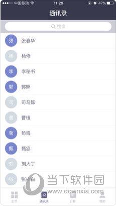 新澳门免费资料大全最新版本介绍,探索新澳门免费资料大全最新版本，解锁澳门旅游与文化新视角