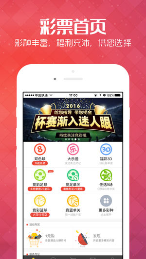新澳好彩免费提供资料使用方法,免费资料使用方法，新澳好彩的智慧之选