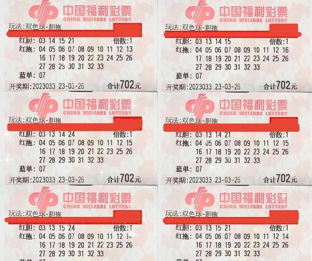 澳门天天彩精准免费资料2022,澳门天天彩精准免费资料2022，理性看待彩票，享受生活乐趣