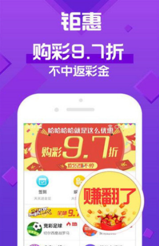 新澳天天彩免费资料大全特色,探索新澳天天彩免费资料大全的独特魅力