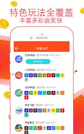 管家婆资料精准大全2023,管家婆资料精准大全2023，解锁商业管理的秘密武器