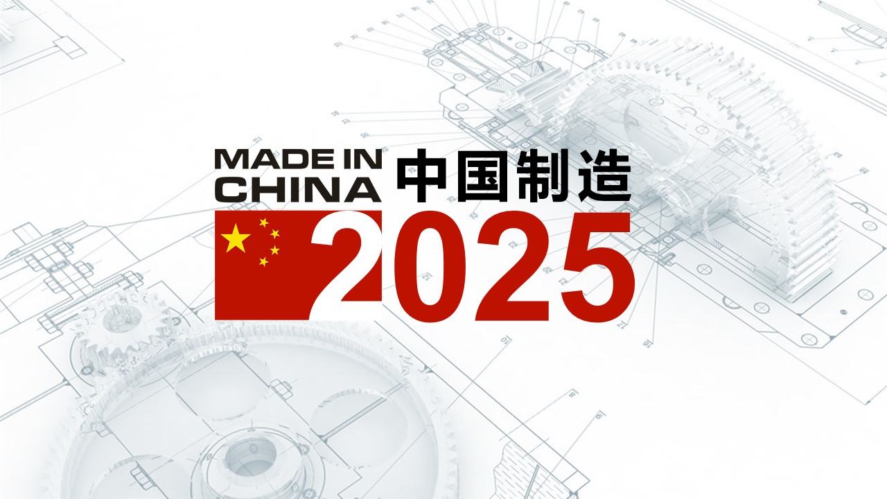 2025新奥正版资料免费,2025新奥正版资料免费，开启知识共享的新纪元