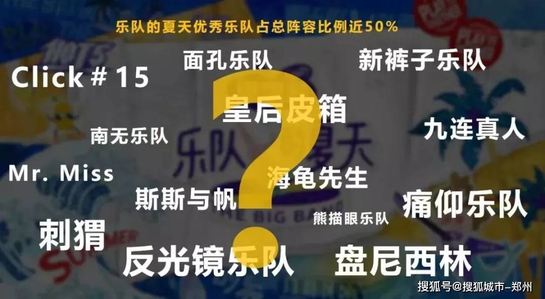 2025年澳门今晚开奖号码现场直播,2025年澳门今晚开奖号码现场直播，科技与传统的完美融合