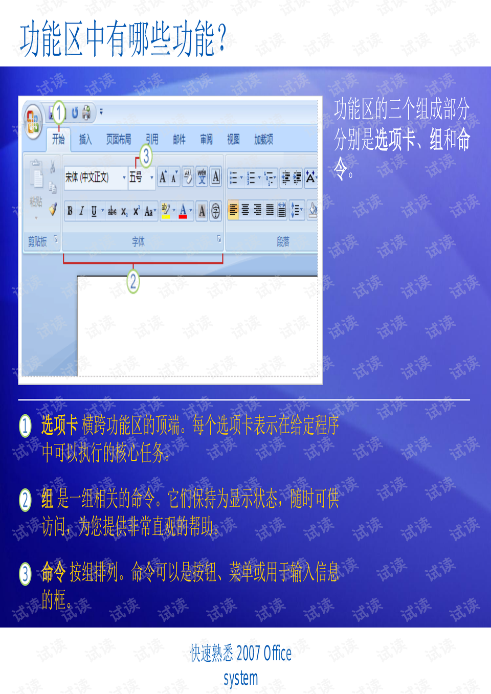 香港马资料更新最快的,香港马资料，追踪最快更新的专业指南