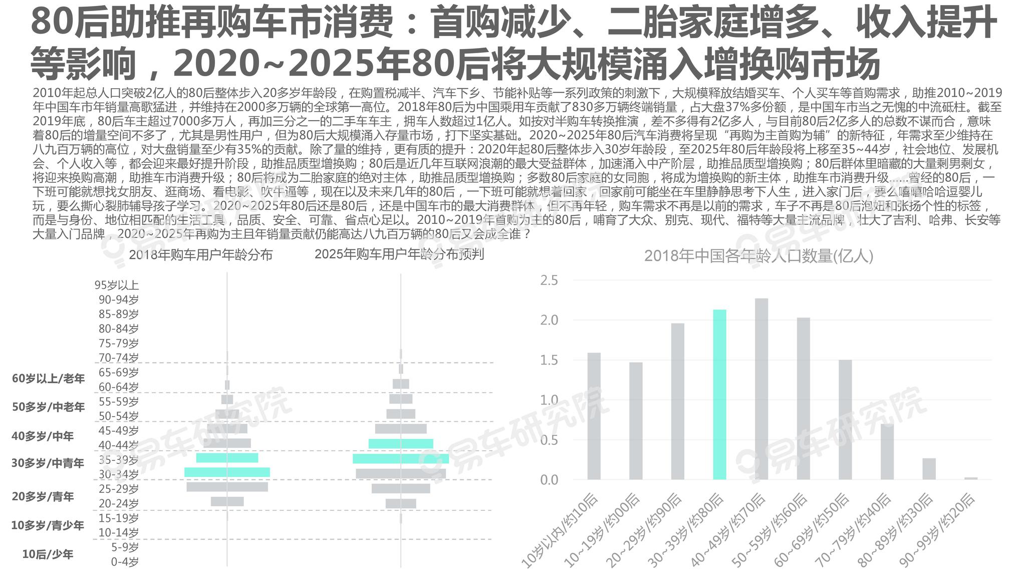 2025全年资料免费,2025，全年资料免费——知识共享的新纪元