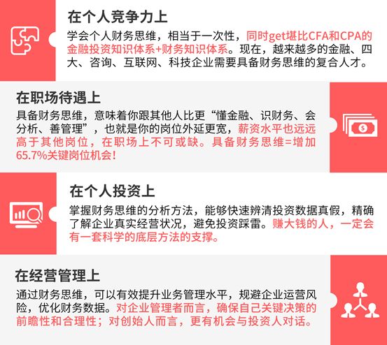 管家婆一码中奖,管家婆一码中奖，揭秘背后的真相与理性思考