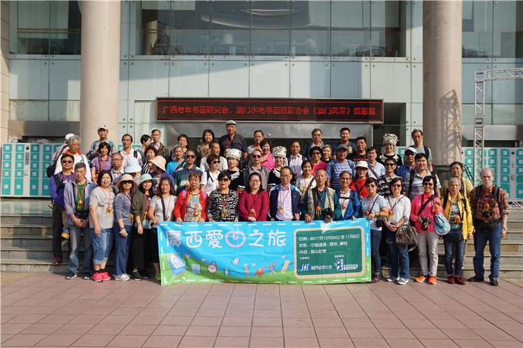 2025年澳门资料查询,2025年澳门，未来展望与资料查询指南