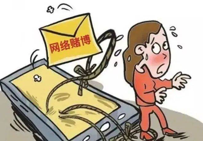 新澳门黄大仙最快开奖网站,警惕网络赌博陷阱，揭露新澳门黄大仙最快开奖网站的虚假与危险