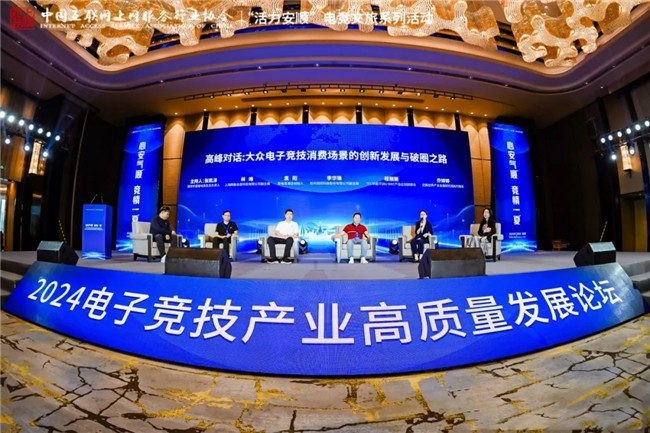 2023澳门六开天天彩特色,2023澳门六开天天彩，特色与魅力探析