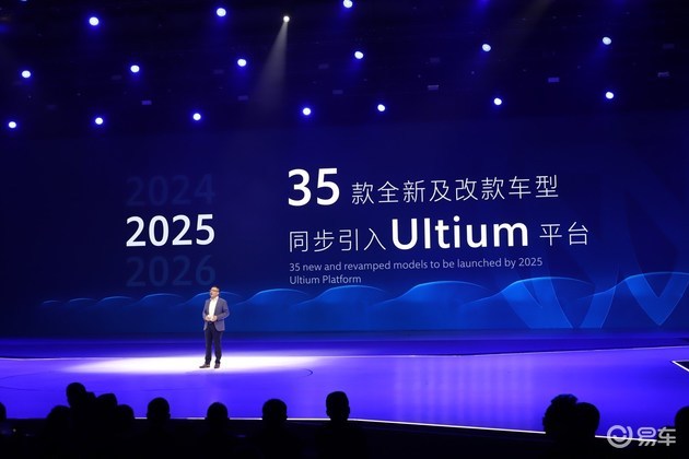 2025今晚新澳,2025，今晚新澳的璀璨启航