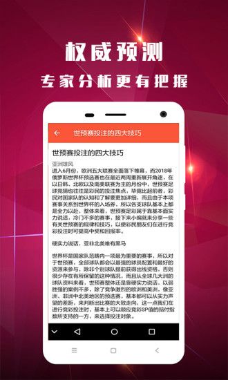 资讯 第151页
