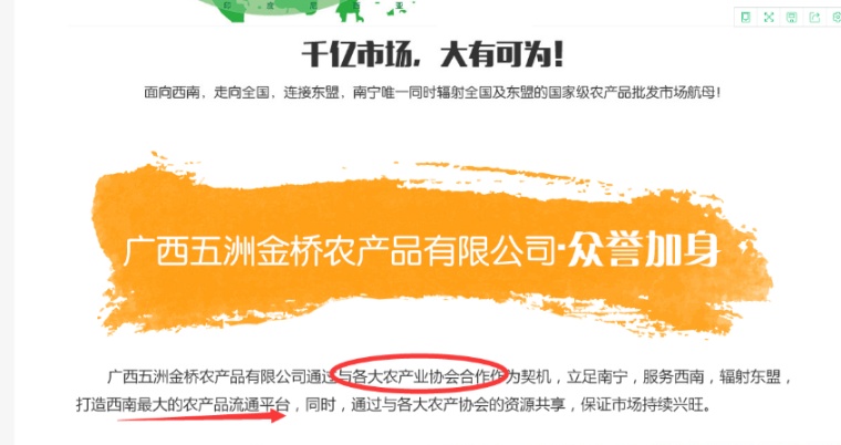 2025年澳门精准资料大全,2025年澳门精准资料大全，全面解析与未来展望