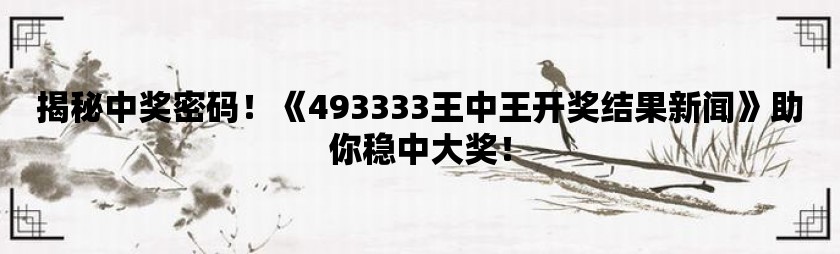 快评 第155页