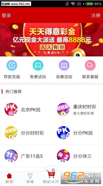澳门天天开彩正版免费大全,澳门天天开彩正版免费大全，理性看待彩票与娱乐的界限
