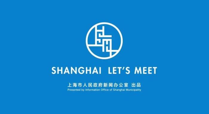2025澳门精准正版资料,2025澳门精准正版资料，探索未来博彩业的创新与合规之路