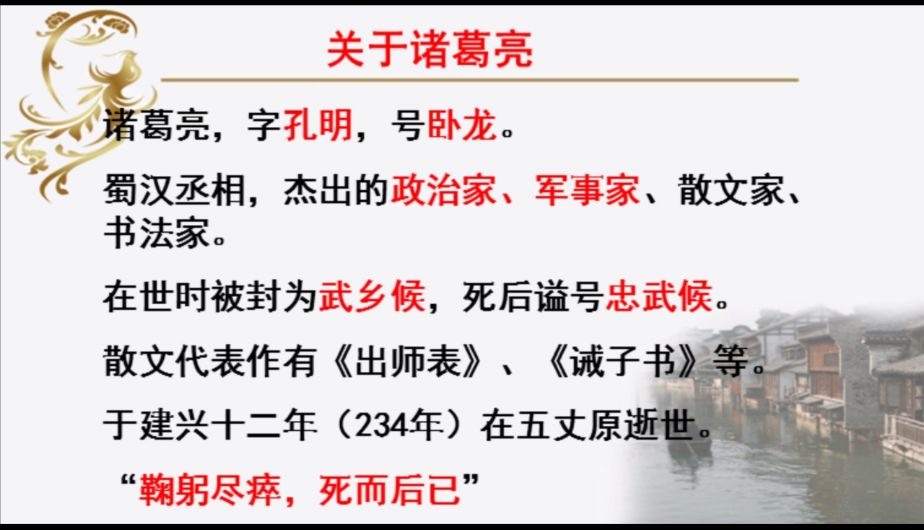 黄大仙救世报最新版本下载,探索黄大仙救世报的最新版本，信仰与智慧的结合